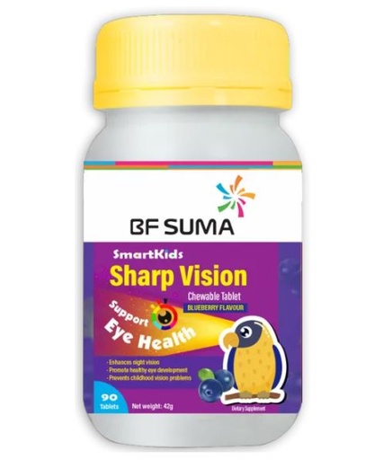 Blueberry Chewable Tablets for Sharp Vision